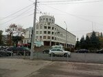 Fgup Vedomstvennaya okhrana obyektov promyshlennosti Rossii (Mira Street, 34), compañía de seguridad