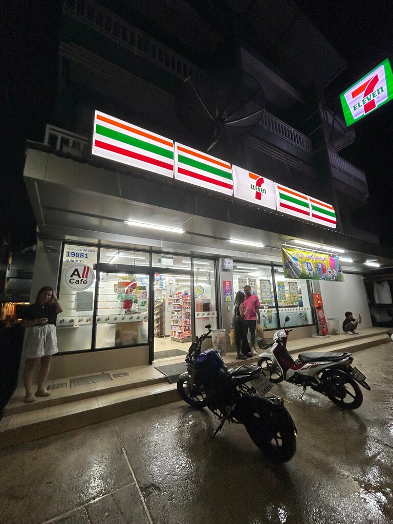 Supermarket 7 Eleven, Phuket Province, photo