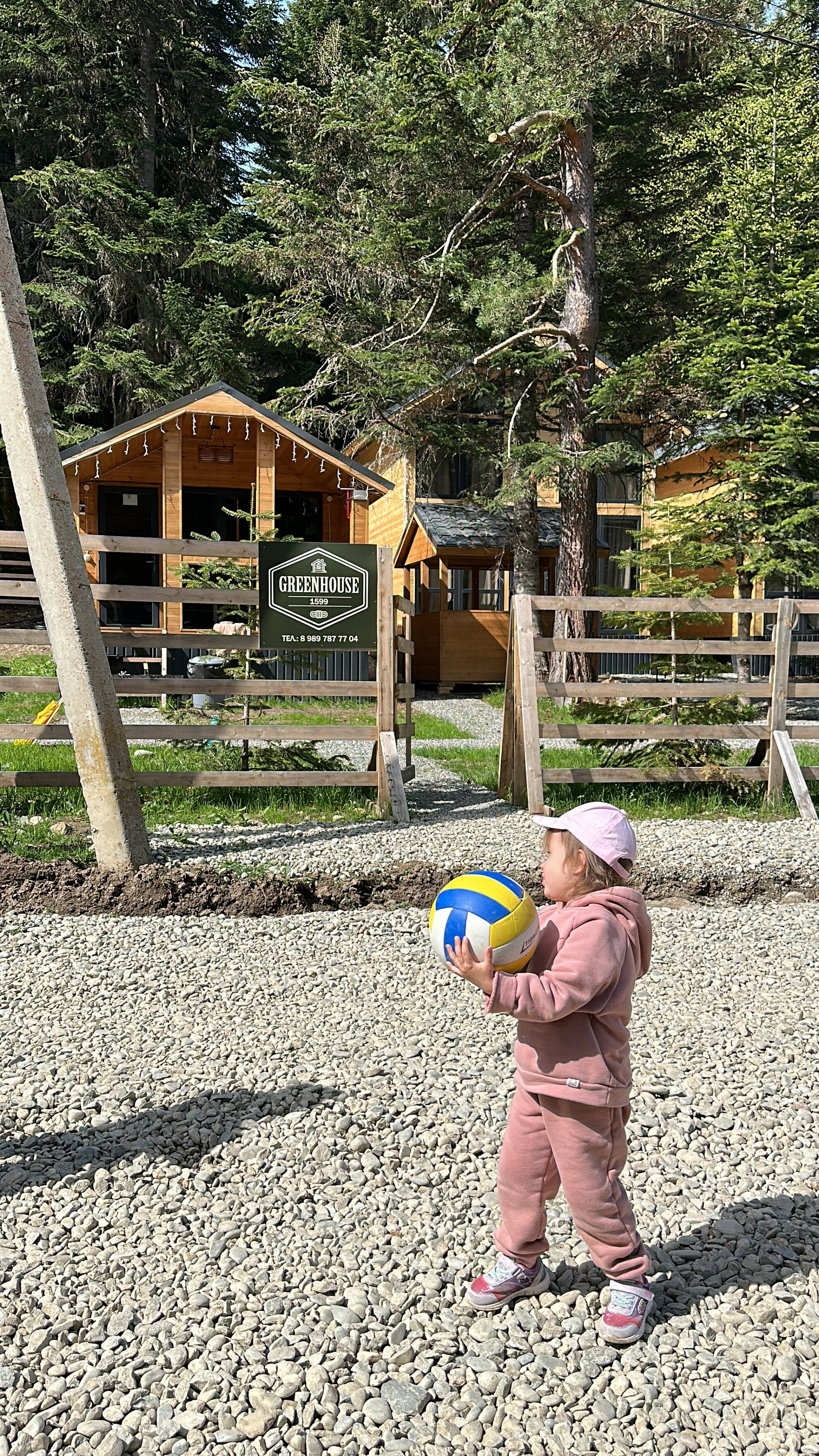 Фото Greenhouse 1599