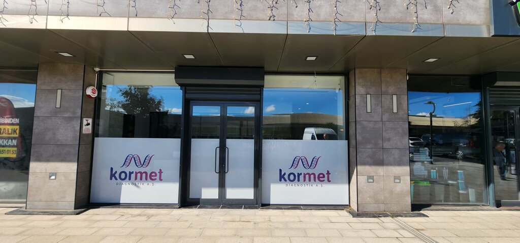 Medical equipment Kormet Diagnostic Systems Industry and Trade Inc, Istanbul, photo