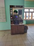 Kofee Mix (Moskovskoye shosse, 3В), coffee machine