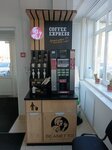 Beanetto (Novocherkasskaya ulitsa, 4), coffee machine