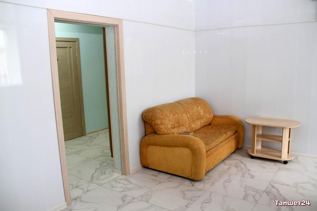 Фото Гостевой дом на Сибирской