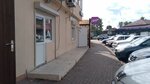 Salon-parikmakherskaya Alina (Krasnodonskaya ulitsa, 44/2), hairdresser