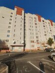 Celentano (Chetaeva Street, 28А) ، سكن للإيجار اليومي