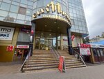 33 Квадратных метра (Pushkina Street, 9), agencia inmobiliaria