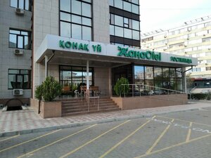 Гостиница ЖанаОтель