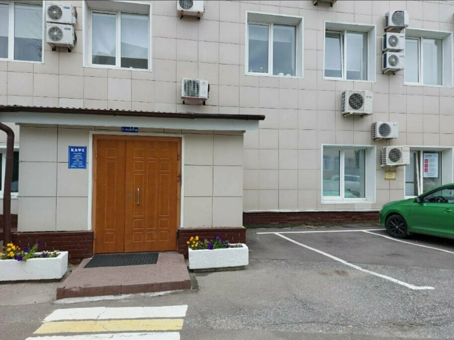 Production automation Битрикс24. Первый Бит, Moscow, photo