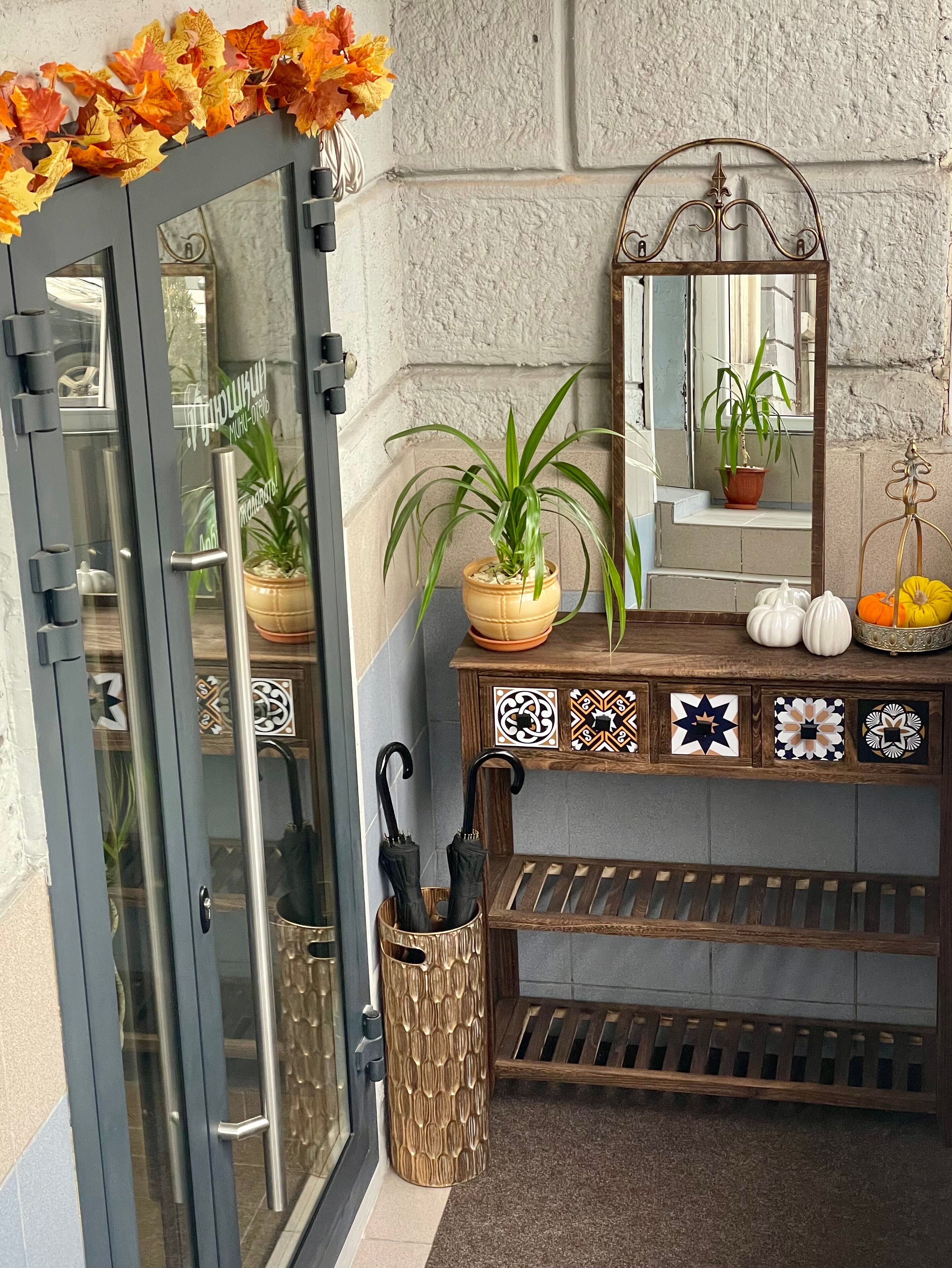 Фото Плюшкин