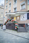 Odin (Lenina Street, 125), barber shop