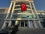 Moon Star (Bursa, Yıldırım, Duaçınarı Mah., 4. Dikmen Sok., 20), venta al por mayor de artículos para niños