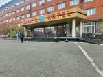 Kz Protection Group (Qabanbay Batır street, 26), security company