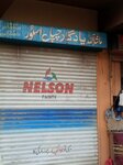 Yaadgar chappal store (Nazimabad, Block 1, Service Lane, H8/1AC), shoe store