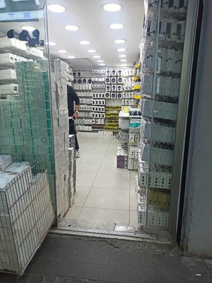 لوازم الهواتف المحمولة iBerry - Bilnes Technology and Telecommunication ، اسطنبول، صورة