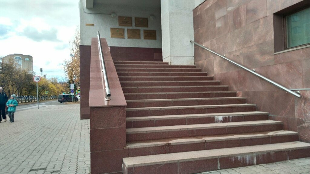 Administration Контрольно-счётная комиссия Вологодского района, Vologda, photo