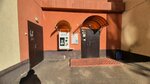 Живая вода (ulitsa Mechtateley, 6), venta de agua