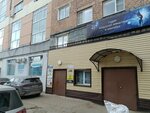 Neostudio (Karla Marksa Avenue, 18к22), photo studio