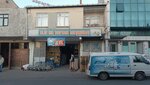 Elif Gida (İstanbul, Atasehir, Yenisahra Mah., Fatih Cad., 14) ، شركة البيع بالجملة