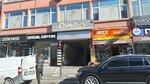 Bayraktar Passage (Istanbul, Uskudar, Selmani Pak Avenue, 19), business center