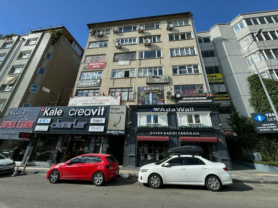 Architectural firm Arsin Mimarlik, Ankara, photo