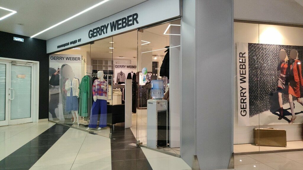 Clothing store Gerry weber, Barnaul, photo