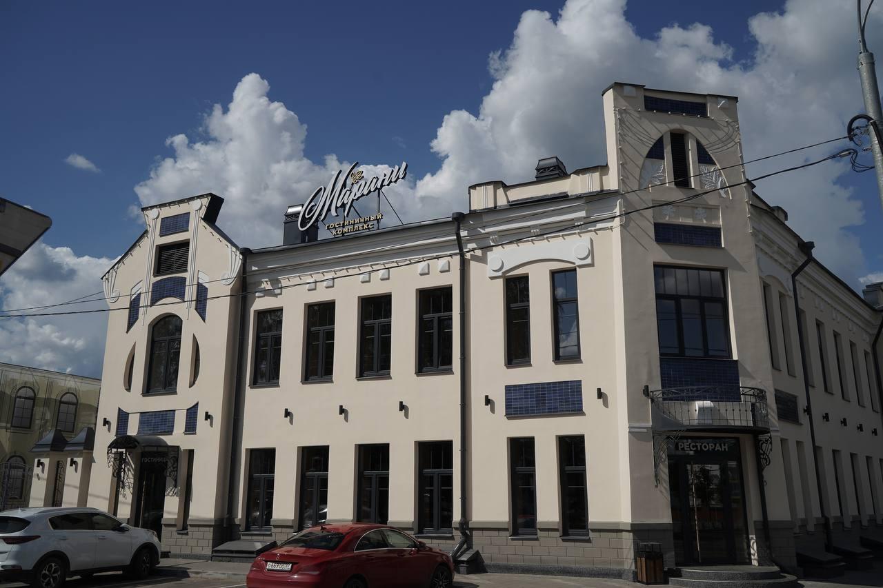 Фото Марани