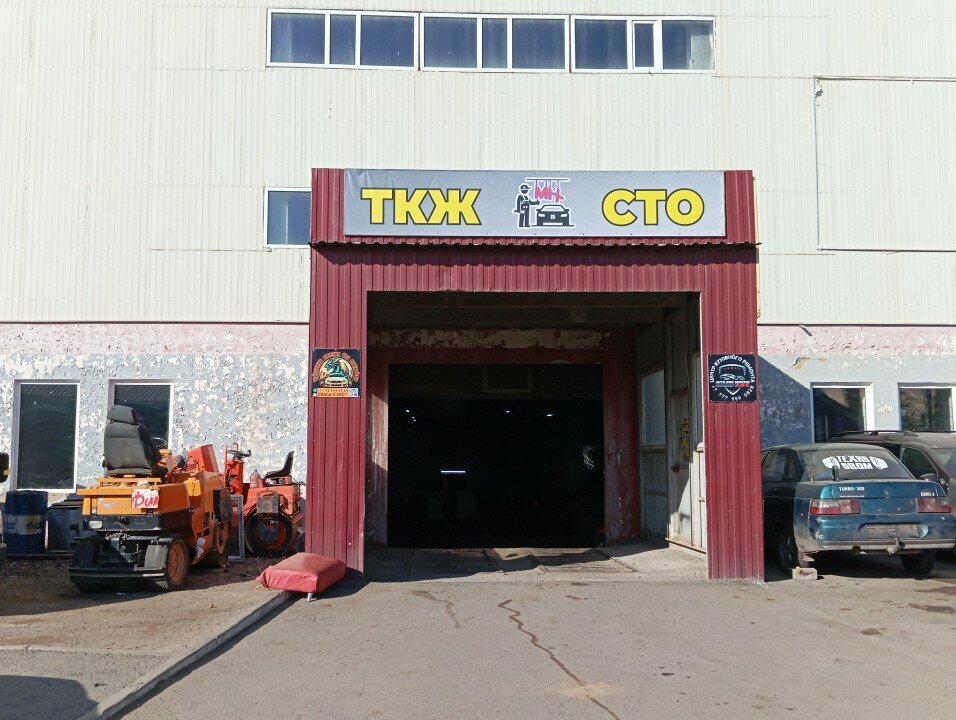 Car service, auto repair Mix Service, Astana, photo
