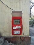 Qiwi (Kunayev Street, 83А), payment terminal