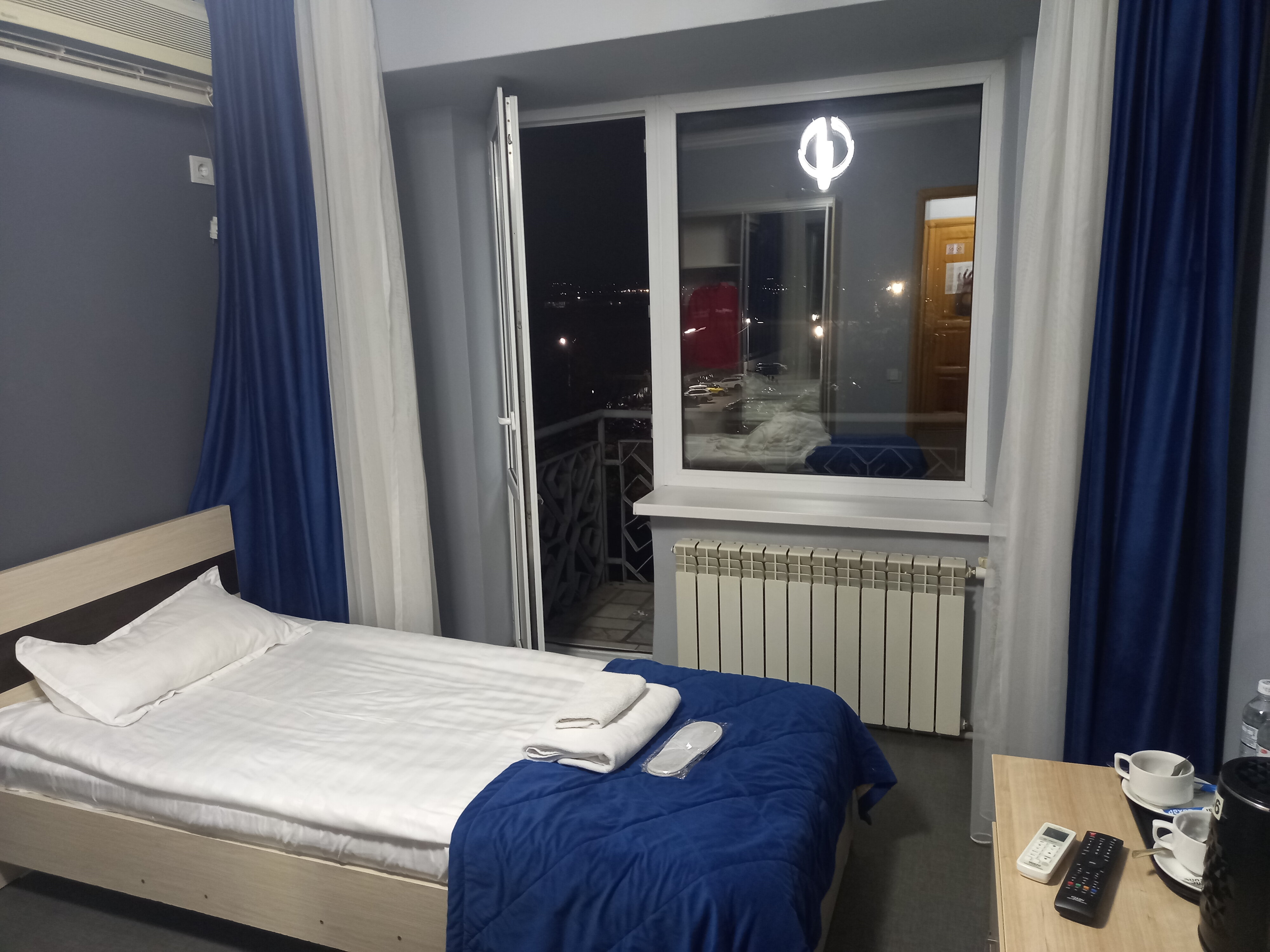 Фото Аксункар