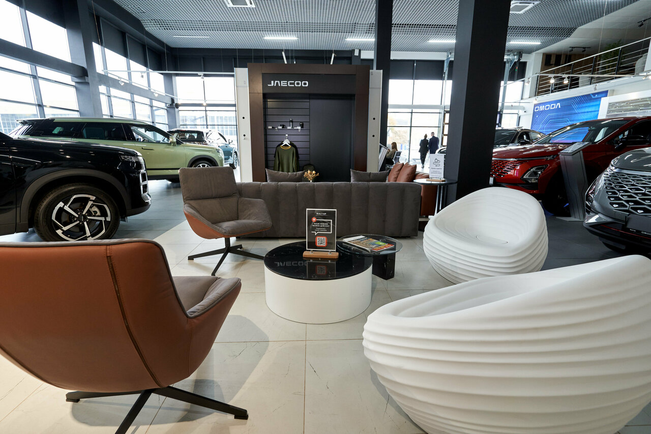 photo Jaecoo, Фастар