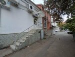 Коллегия адвокатов (Rashpilevskaya ulitsa, 58), legal services
