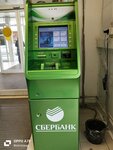 Sberbank of Russia (Metallurgov Avenue, 37) ، آلة صرف النقود الأوتوماتيكية