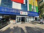 Dentinol Oral and Dental Health Clinic (Konya, Selçuklu, Ulaşbaba Cad., 28), dental polyclinic