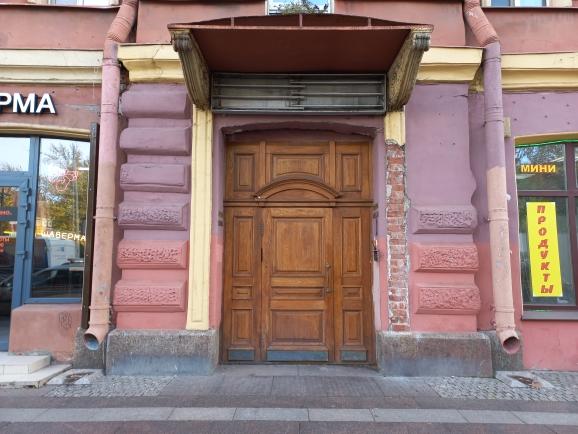 Фото Variant Halo