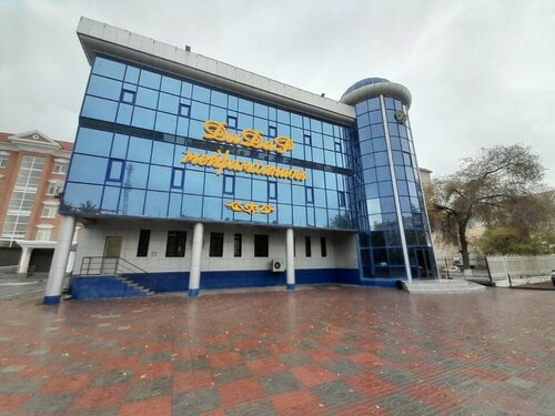 Порно томпақ қыздар аналды жақсы көреді