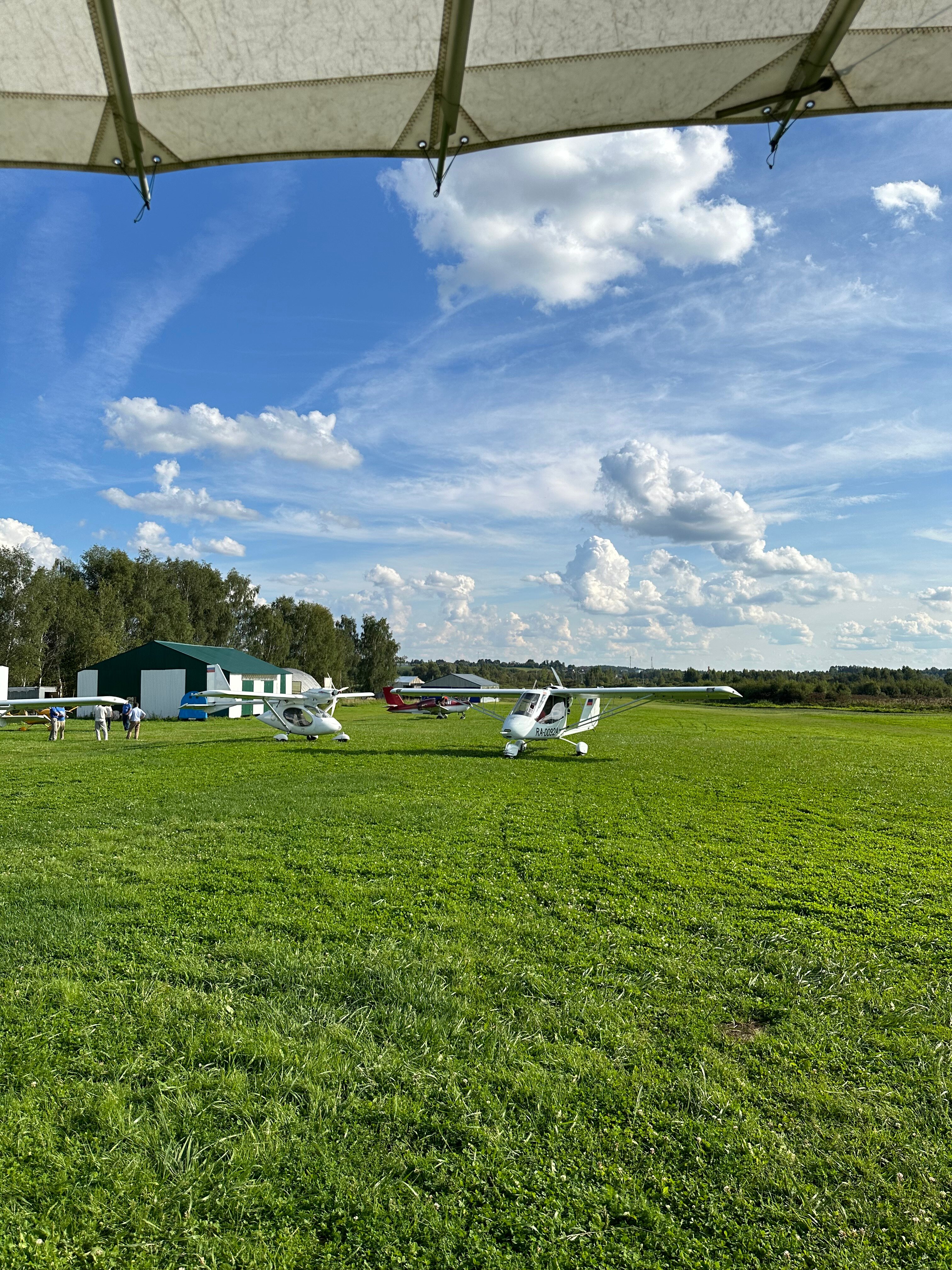 Фото ЧиллВилл