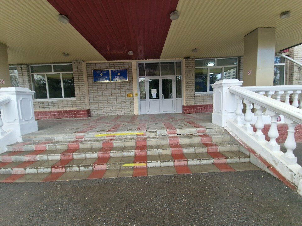 Hastane bölümü Mother and Child Center, Eye Microsurgery Department, Öskemen (Ust‑Kamenogorsk), foto