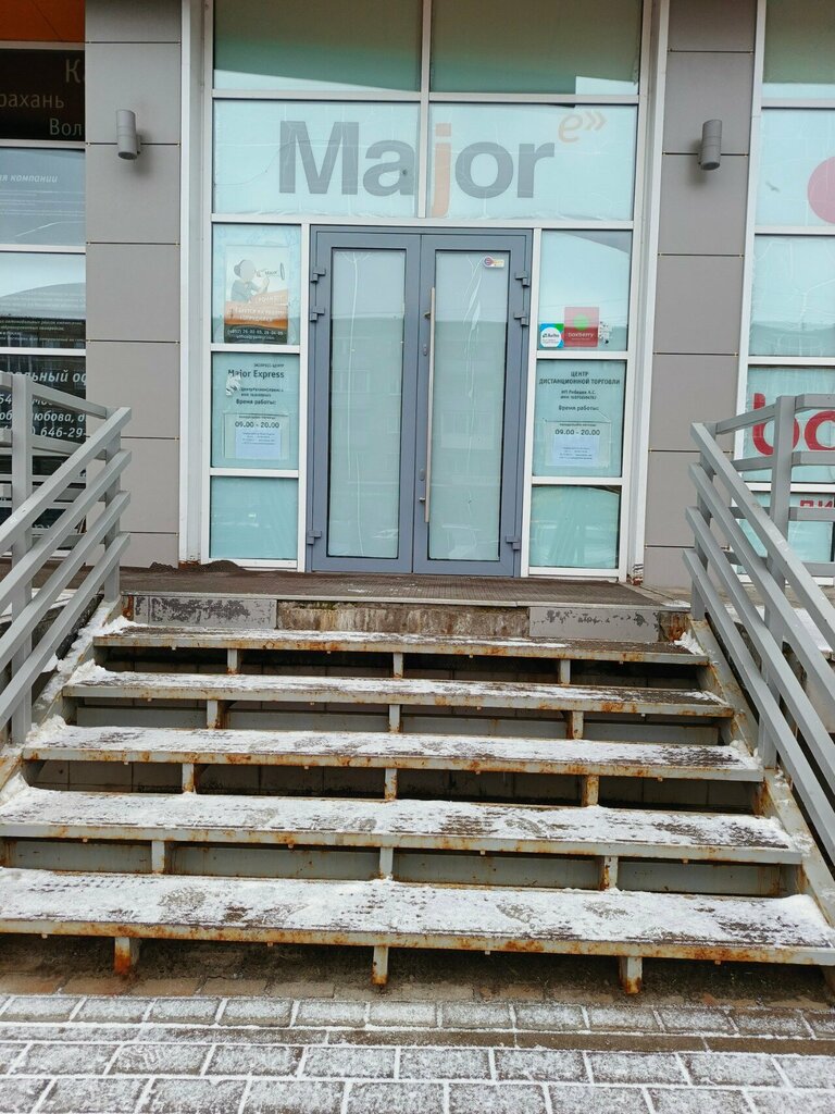 Toilet Туалет, Yaroslavl, photo