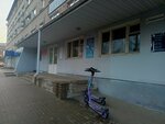 Мебелион Плюс (Rybinskaya Street, 44А) ، تفصيل الأثاث حسب الطلب