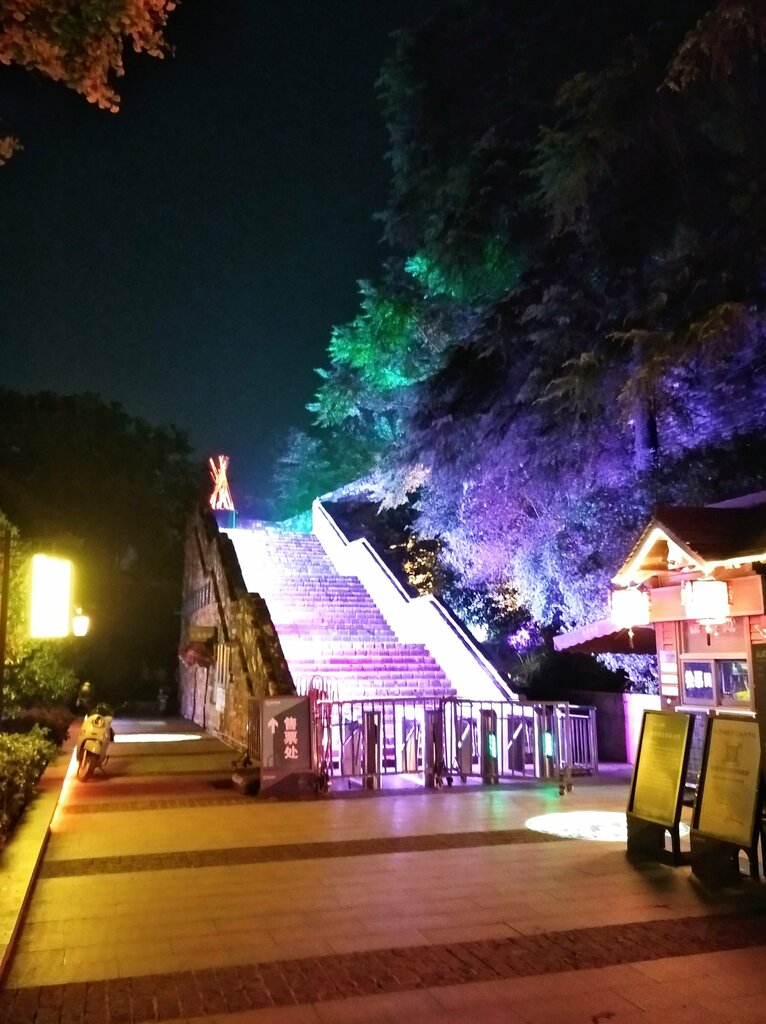 Landmark, attraction Xuanwumen, Nanjing, photo