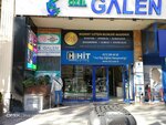 Galen Laboratory and Imaging Center (İstanbul, Buyukdere Avenue, 15-1), diagnostic center
