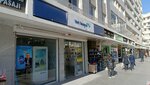 Turk Telekom (Gaziantep, Sahinbey, Suburcu Avenue, 13G) ، متجر للهواتف المحمولة