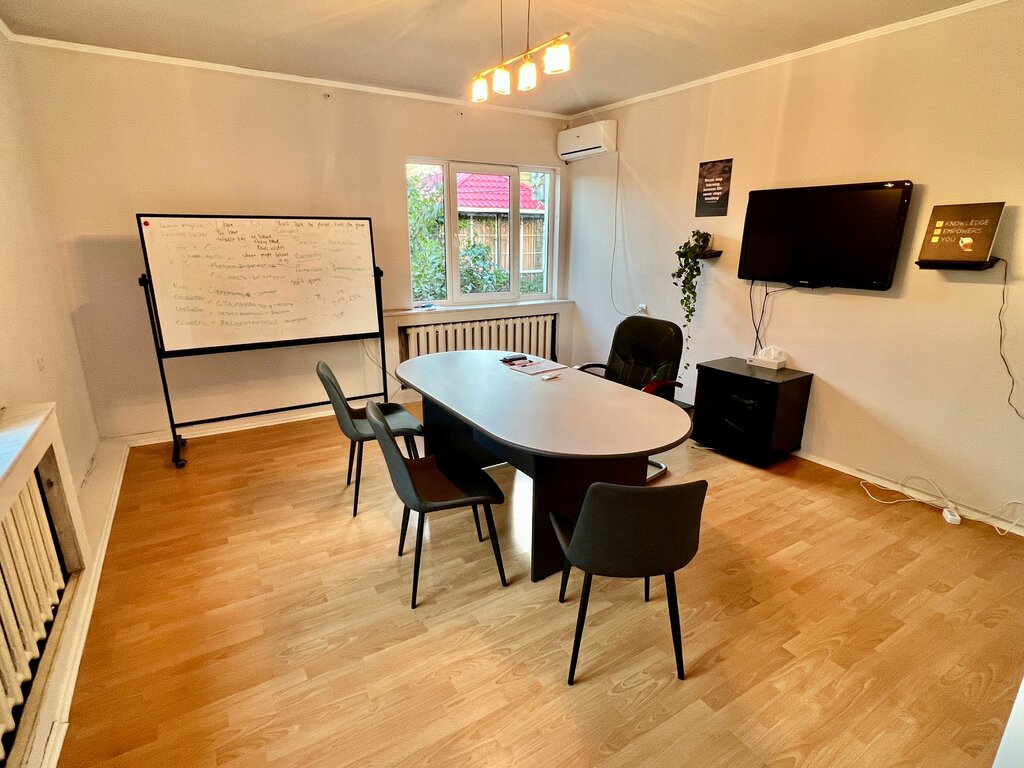 Foreign language courses Next Level English, Almaty, photo