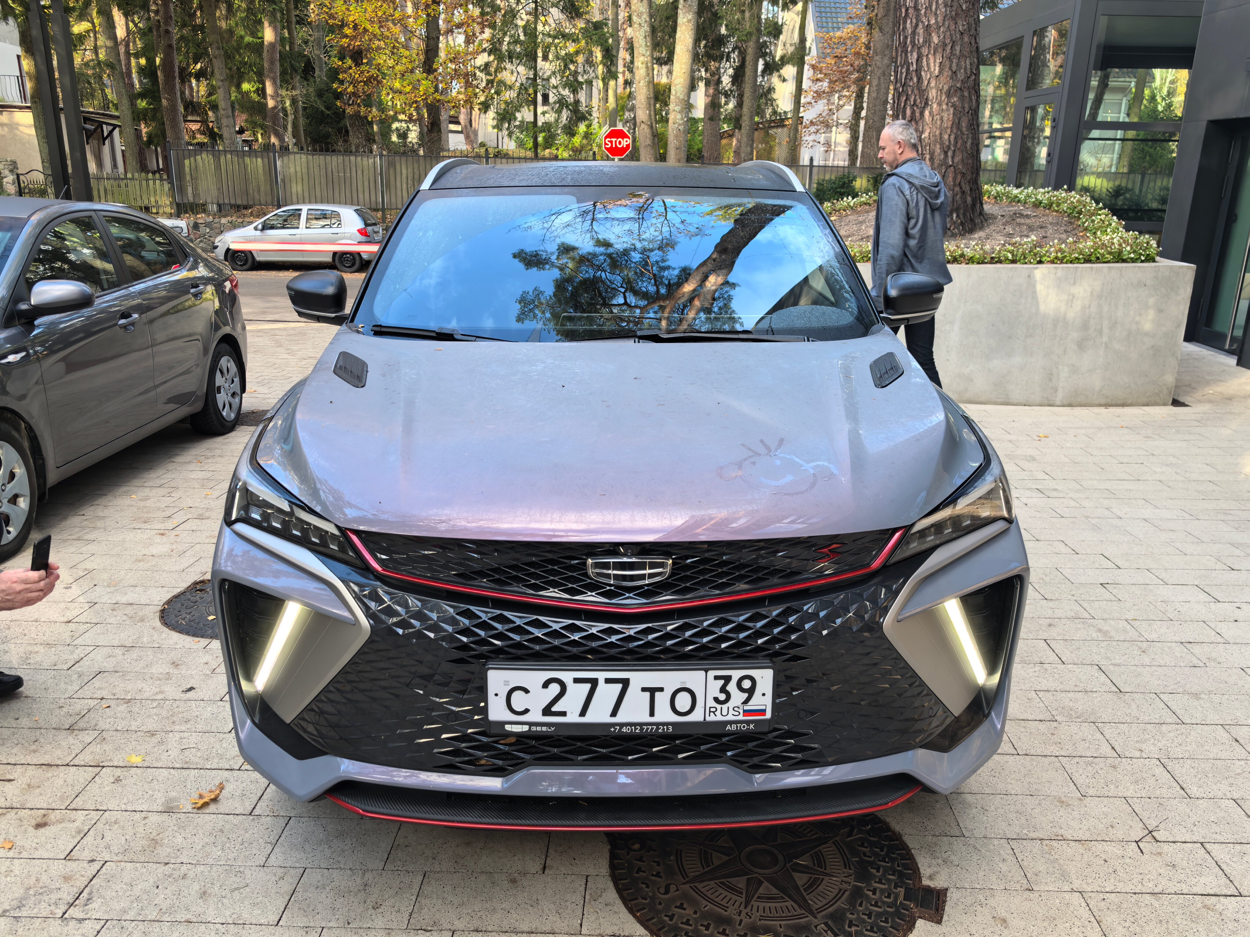 Фото Karmann's Hotel