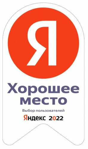 Гостиница Luxe ApartComplex в Минске