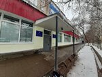 Sports club for people with disabilities (Nursultan Nazarbayev Avenue, 242) ، نادي رياضي، مجموعة