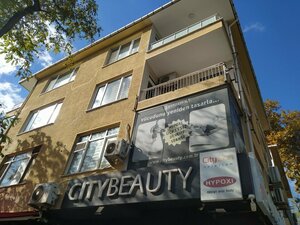 City Beauty Solarium (İstanbul, Kadikoy, Acıbadem Mah., Tekin Sok., 24), beauty salon