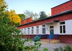 Школа № 1367, дошкольный корпус № 9 (Yugo-Vostochniy Administrative Okrug, Tekstilschiki District, 90A Quarter of Grayvoronovo, к15), kindergarten, nursery