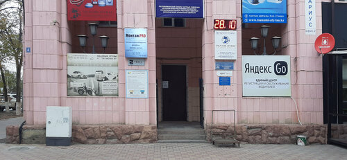 Олеся Малибумен порно онлайн видео