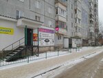 Мастерская по ремонту обуви и изготовлению ключей (Orbita District, Petrozavodskaya Street, 25) ، تصليح الأحذية